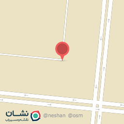 عکس شرکت دریک مواد و تجارت