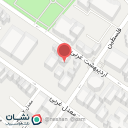 عکس دکتر فاطمه شیبانی