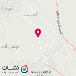 عکس آهن آلات علی عسگرخانی