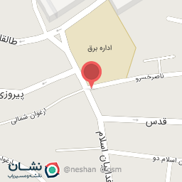 عکس شرکت خدمات ایمنی آتش نشانی مریان تالش