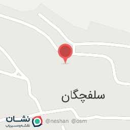 عکس مسجد جامع سلفچگان 