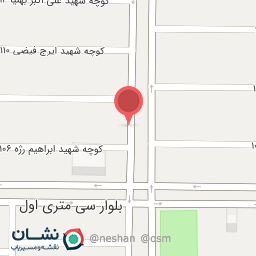 عکس فروشگاه پوشاک بانوان ستیا - شعبه کرمانشاه