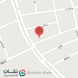 عکس کافه هیرو 