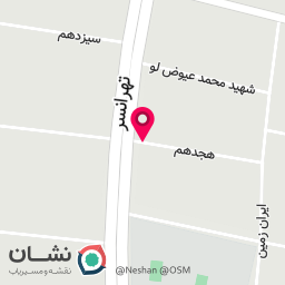 عکس دفتر وکالت نوروزی