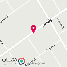 عکس داروخانه دکتر مفیدی
