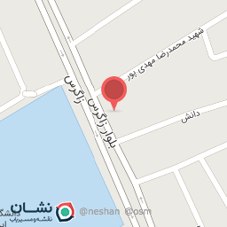 عکس افق کوروش شعبه ایذه بلوار زاگرس