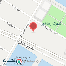 عکس نانوایی سنگکی