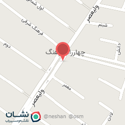 عکس اغذیه نوروزی