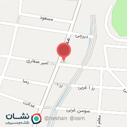 عکس فروشگاه پینک پیگ