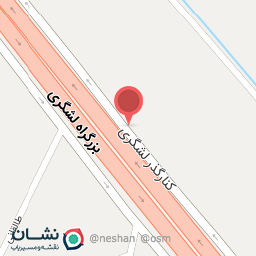 عکس سنگ آسا