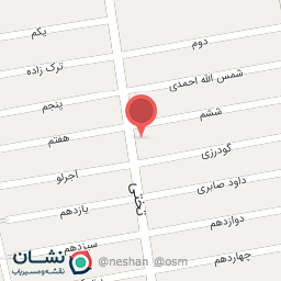 عکس داروخانه دکتر بایگی