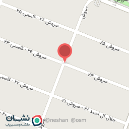 عکس کافه آووکادو