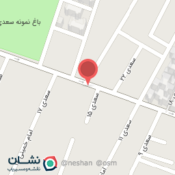 عکس ارزان سرای خلیج فارس