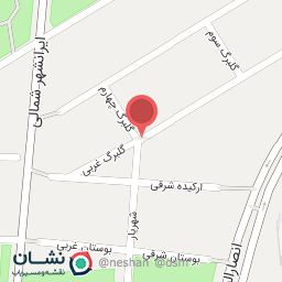 عکس فست فود آریگو