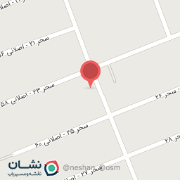 عکس شیرینی سرای سبحان