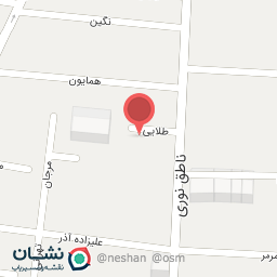 عکس انتشارات آوند دانش