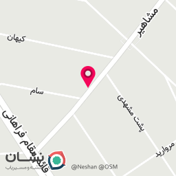عکس بوتیک‌ کاما