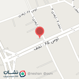 عکس پروتئینی