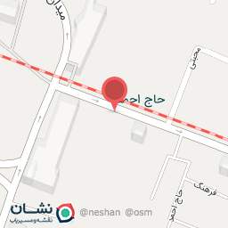 عکس آش سرای امیر خان