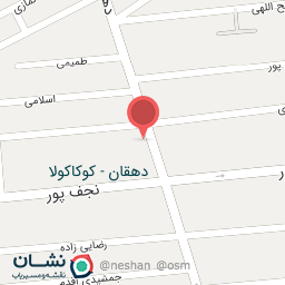 عکس فروشگاه لوازم خانگی اتحاد