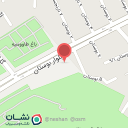 عکس سوغات بهار شیراز