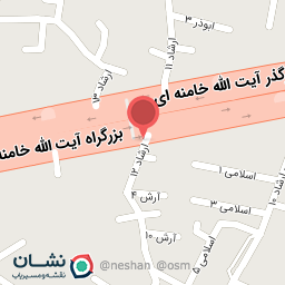 عکس فروشگاه مواد غذایی بهار نارنج