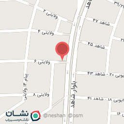 عکس پیرایش آریا