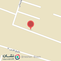 عکس کفش آرامیس قم