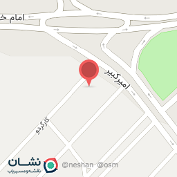 عکس اتوسرویس آبادان