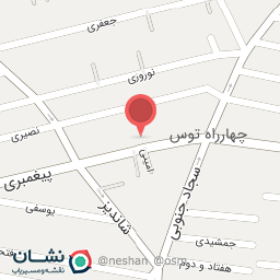 عکس اتو کاج