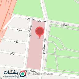 عکس سرویس بهداشتی شبانه روزی 