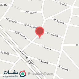 عکس سوپر مارکت عباسیه 