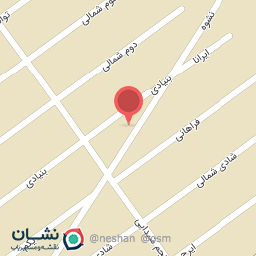 عکس پرتو صنعت پایدار