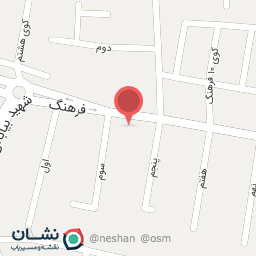 عکس گیاهان دارویی شفا