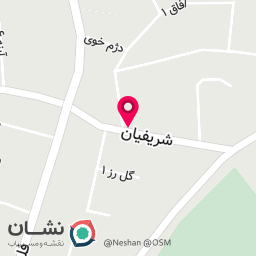 عکس لوازم خانگی پاتیل