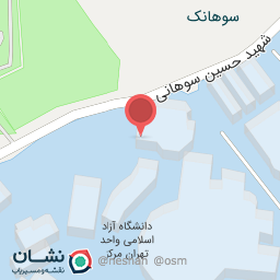 عکس استخر دانشگاه آزاد سوهانک