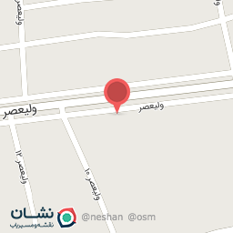 عکس فروشگاه مواد غذایی ولیعصر