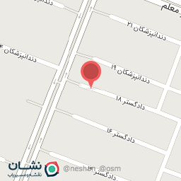 عکس آموزشگاه زبان نیک آذین