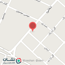 عکس لوازم تحریر ایران زمین