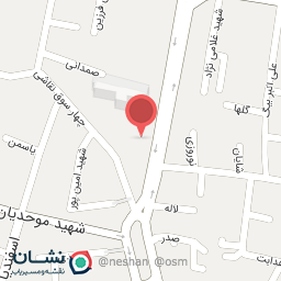 عکس فروشگاه قهوه آرمیس