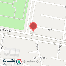 عکس باشگاه ورزشی ژوله اصفهان