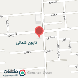 عکس قاليشویی آپ