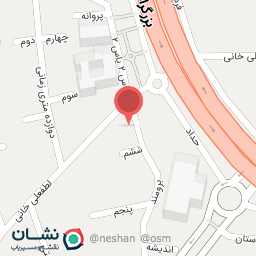 عکس گروه غذایی اکسیر