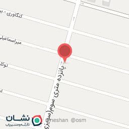 عکس سرای سنتی ارکیده