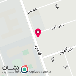 عکس موسسه علمی آینده سازان