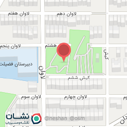 عکس شهرک نفت کیش نهم