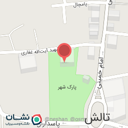 عکس کتابخانه عمومی شهرستان تالش