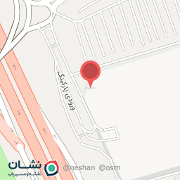 عکس کفش پایزار
