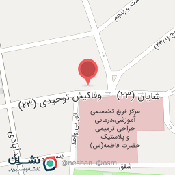 عکس دکتر پرهام حلیمی اصل