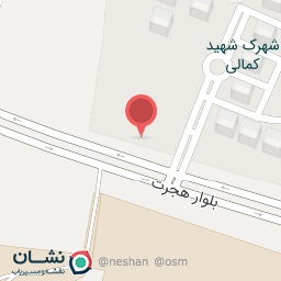 عکس سوپر مارکت محمد داوودی